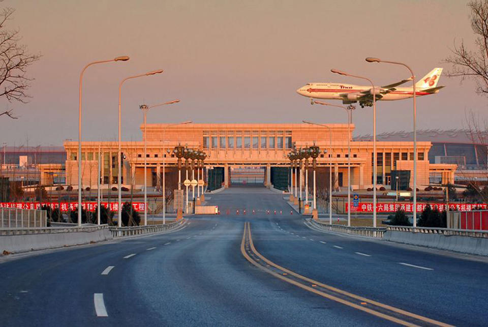 Capital airport